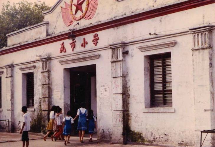 回忆杀!一组组新旧照片,看温州教育风华蝶变