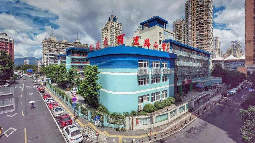 回忆杀!一组组新旧照片,看温州教育风华蝶变
